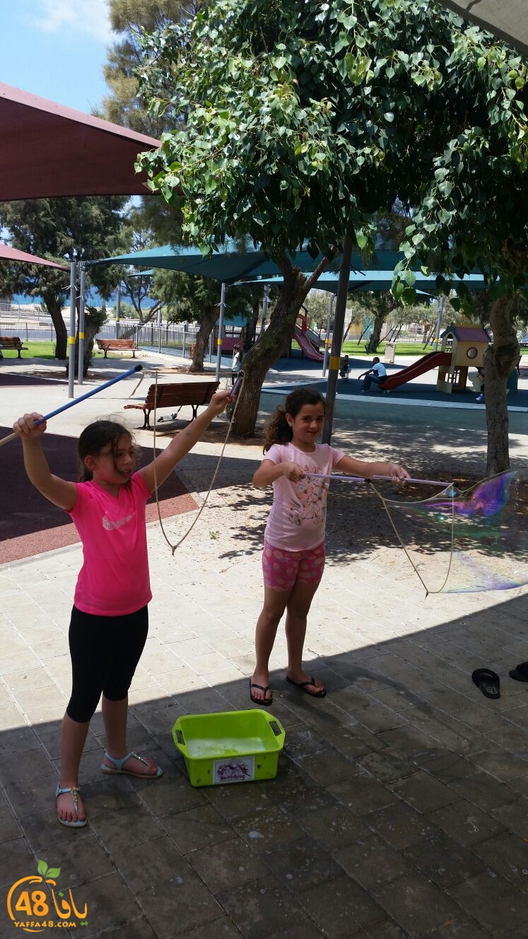 f3alayat saayf (4).jpeg